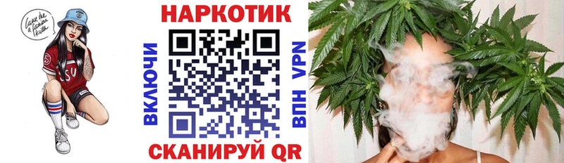 Купить Cocaine МЕФ ГАШИШ APVP МАРИХУАНА Вилюйск