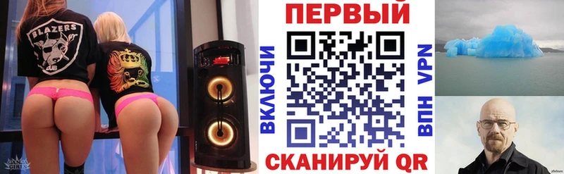 Купить закладки  Вилюйск  Амфетамин Premium 