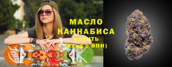 соль ск Белоозёрский