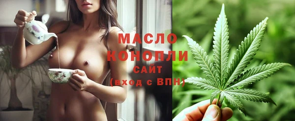 mix Белокуриха