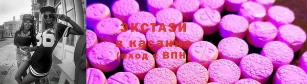 кокаин перу Беломорск