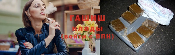 соль ск Белоозёрский