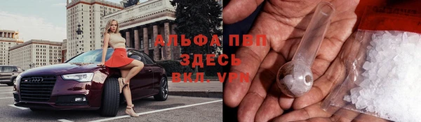 кокс Балабаново