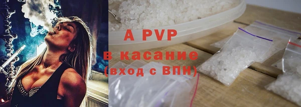 mix Белокуриха