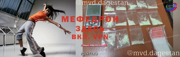 mix Белокуриха