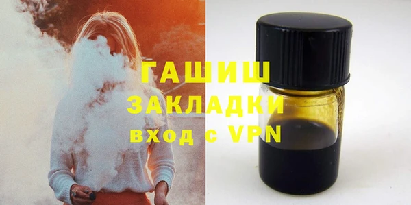 mix Белокуриха