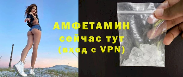 mix Белокуриха