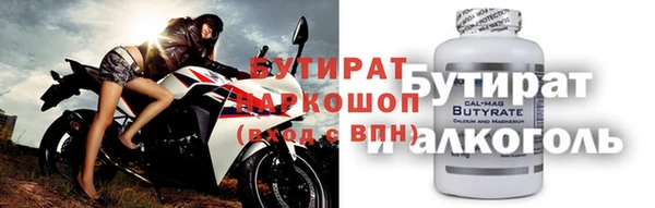 дурь Баксан