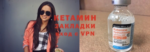 мдма Алапаевск