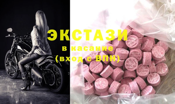 mix Белокуриха