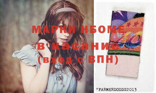 мдма Алапаевск