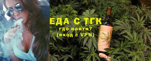 соль ск Белоозёрский