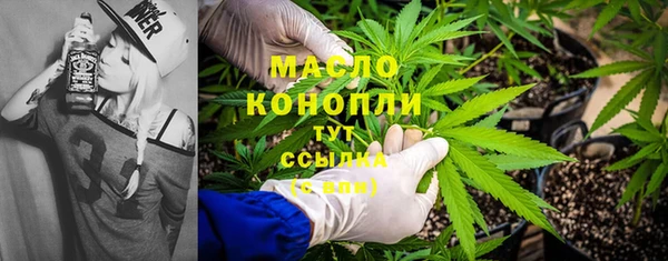 кокаин перу Беломорск