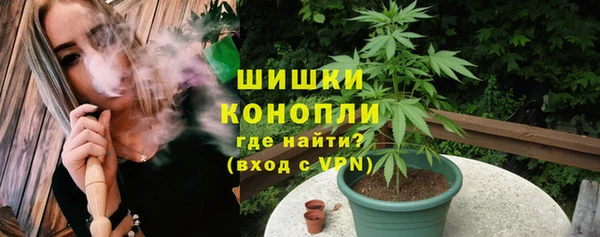 соль ск Белоозёрский