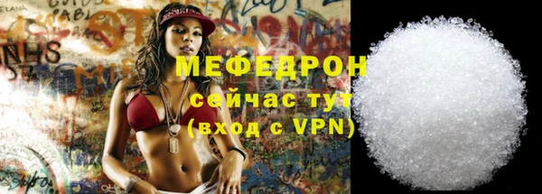 mix Белокуриха