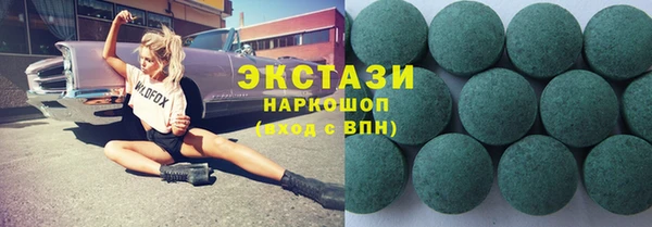 дурь Баксан