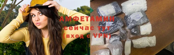 mix Белокуриха