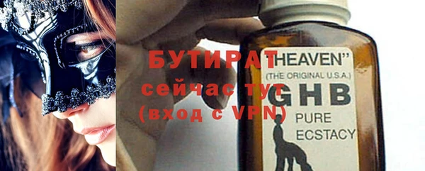 кокаин перу Беломорск