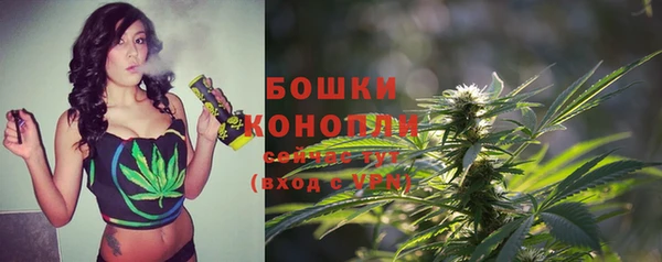 кокаин перу Беломорск