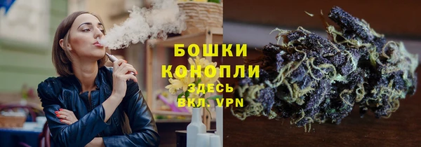 кокаин перу Беломорск